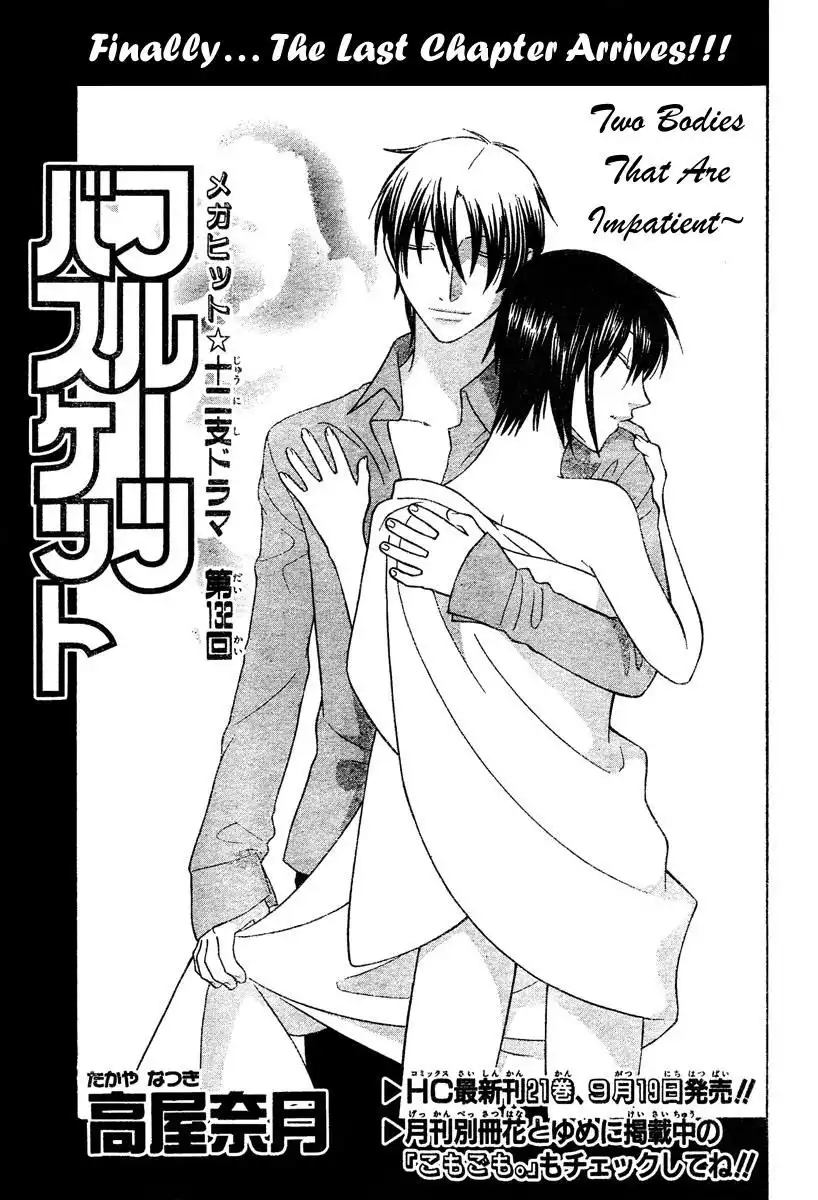 Fruits Basket Chapter 132 1